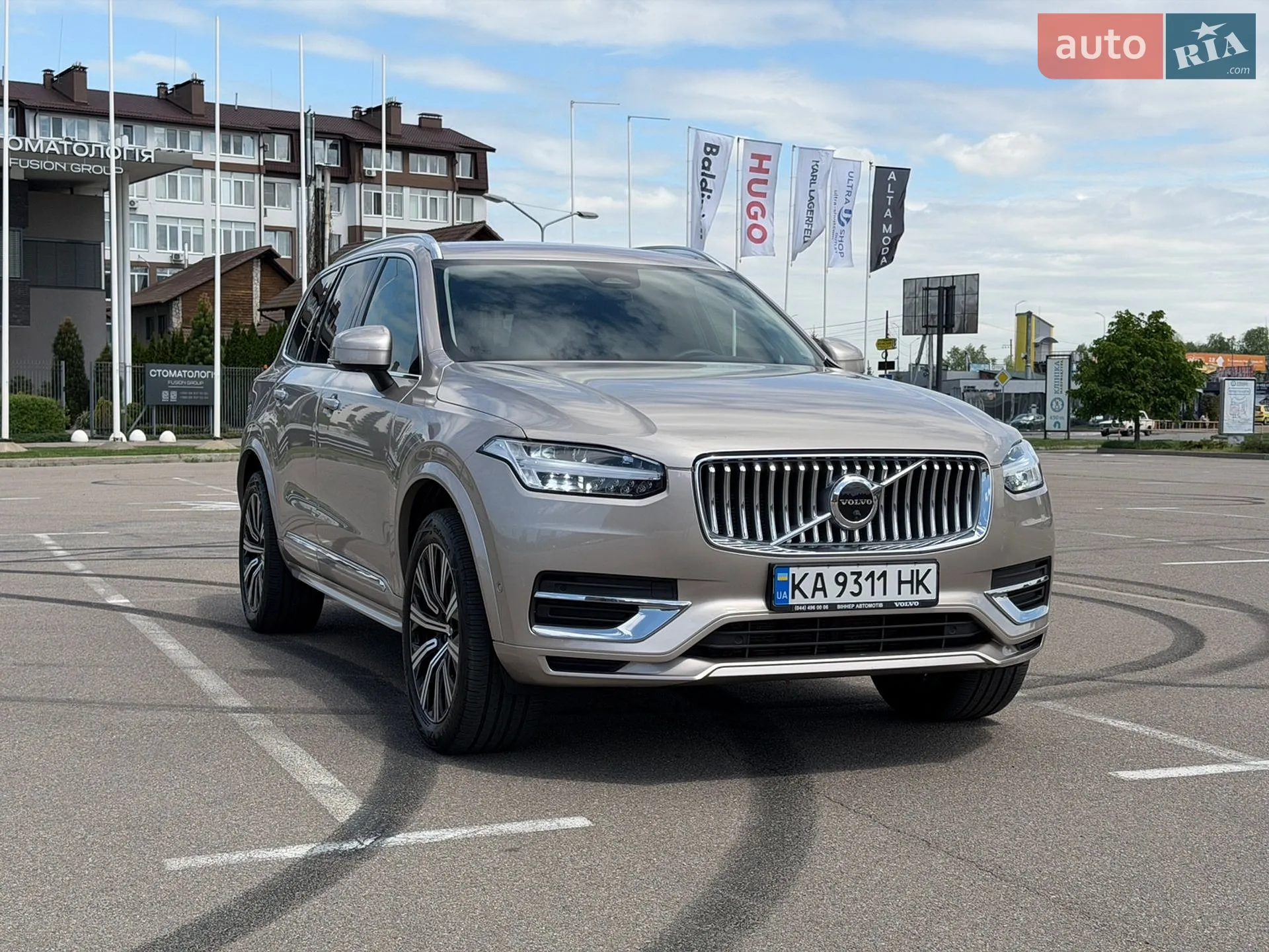 2023 Volvo XC90 - мініатюра 12