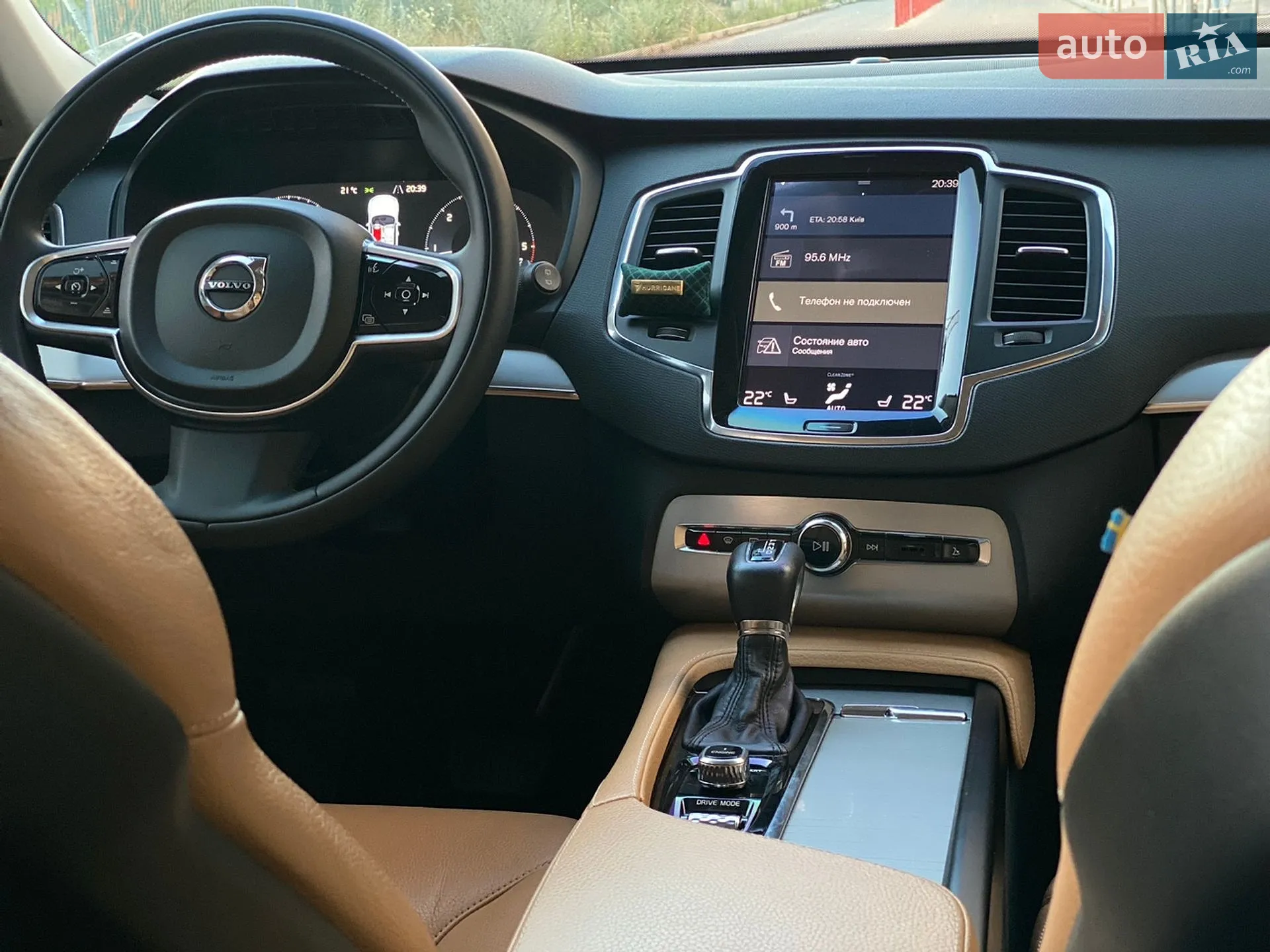 2015 Volvo XC90 - мініатюра 26