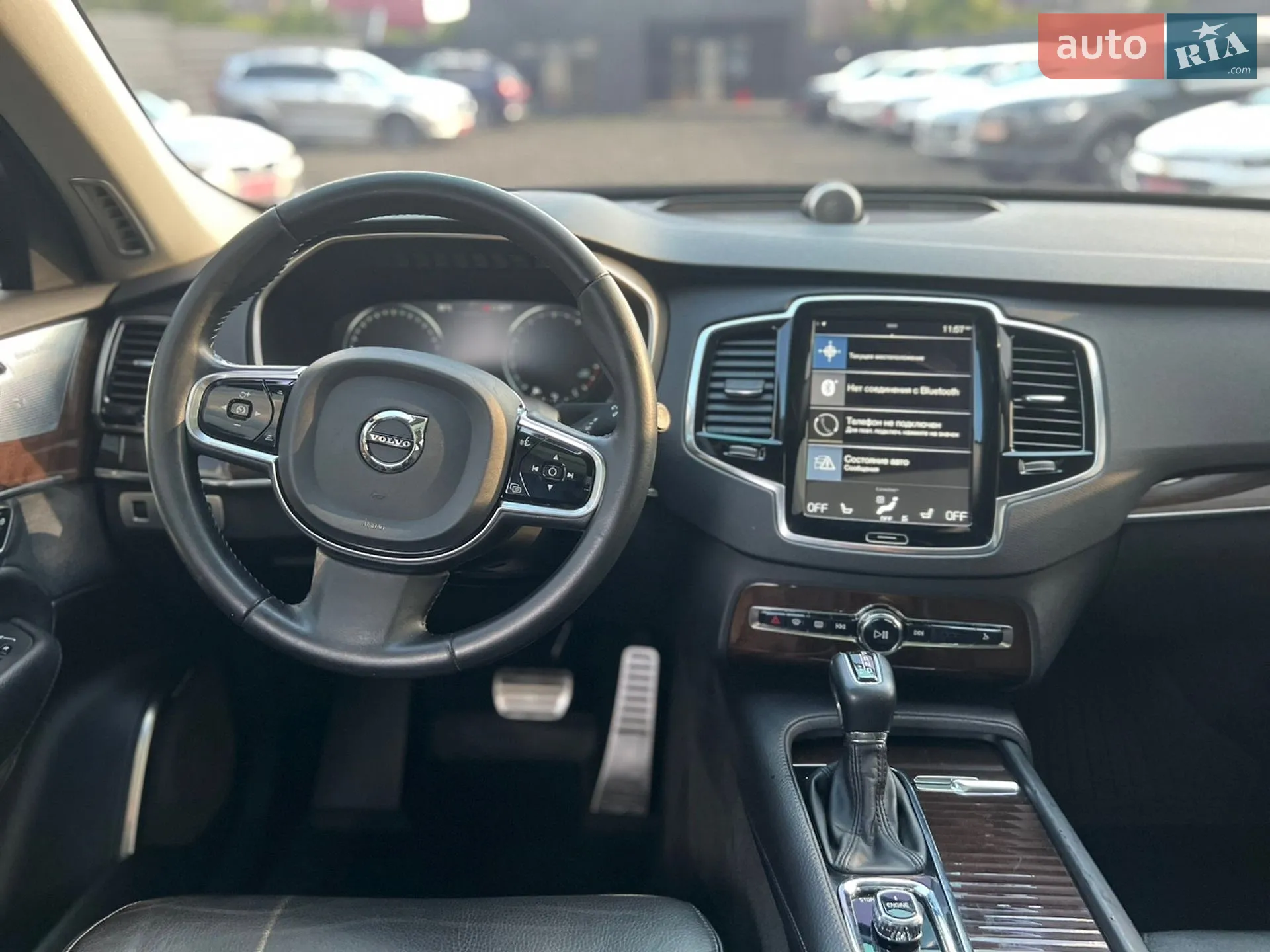 2015 Volvo XC90 - мініатюра 30