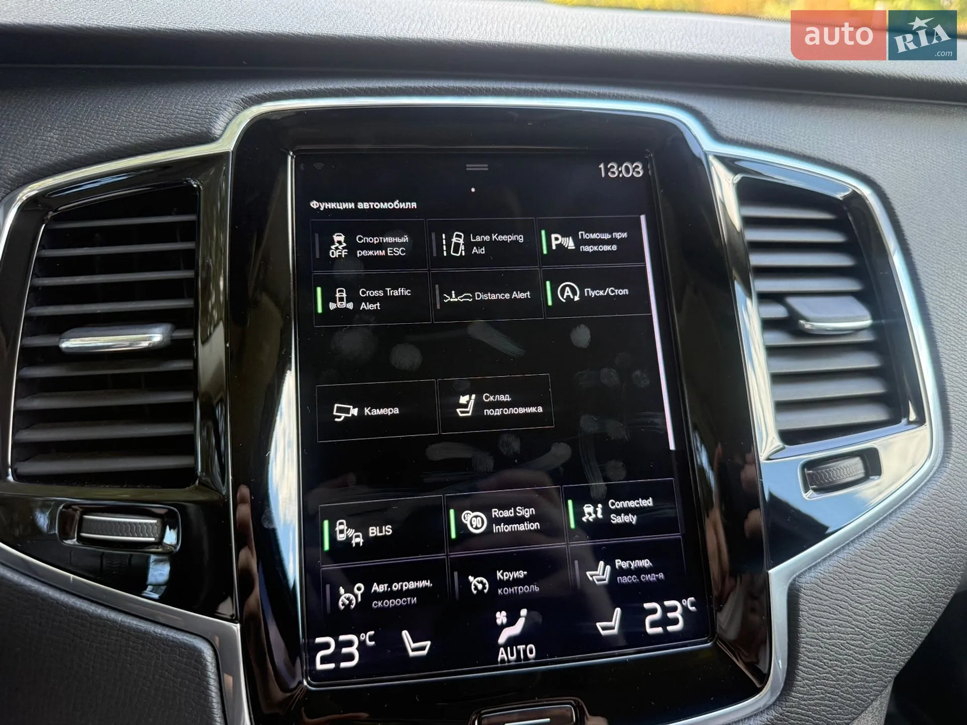 2019 Volvo XC90 - мініатюра 32