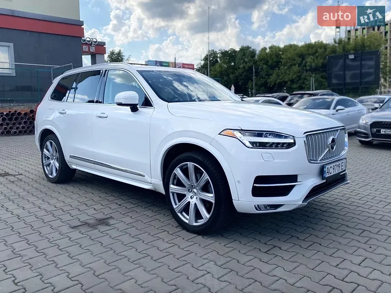 Volvo XC90 2018