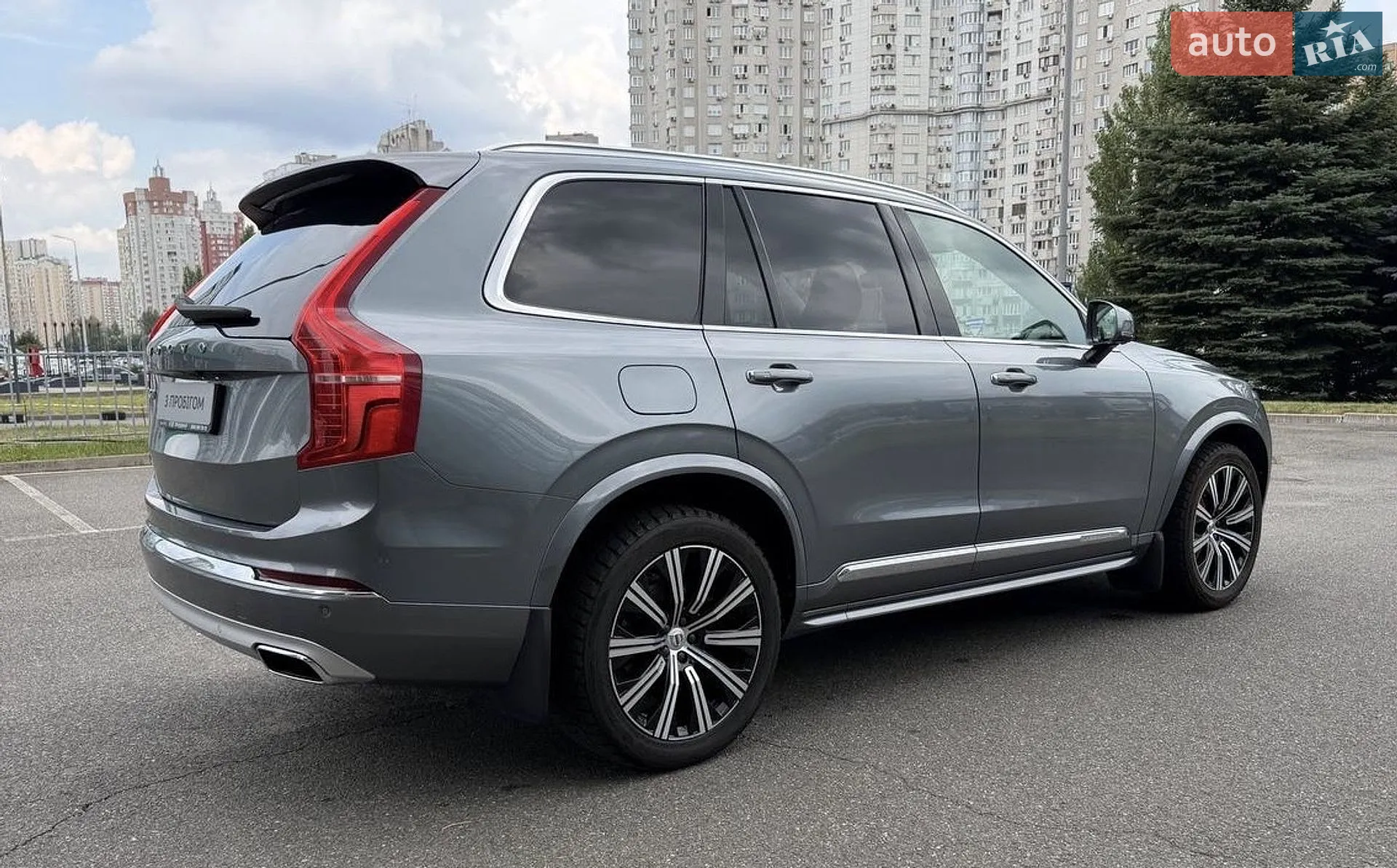 2020 Volvo XC90 - мініатюра 7