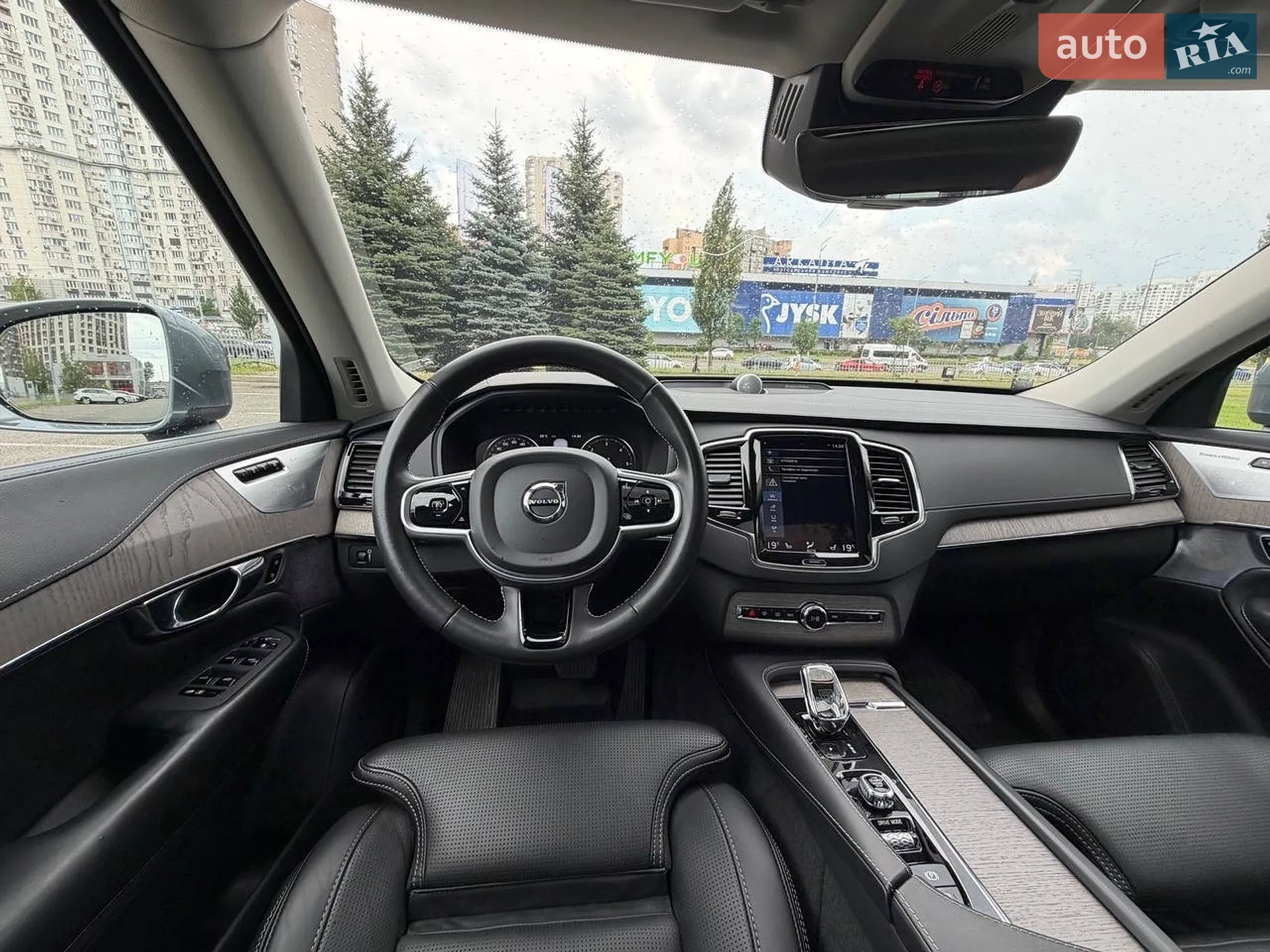2020 Volvo XC90 - мініатюра 17