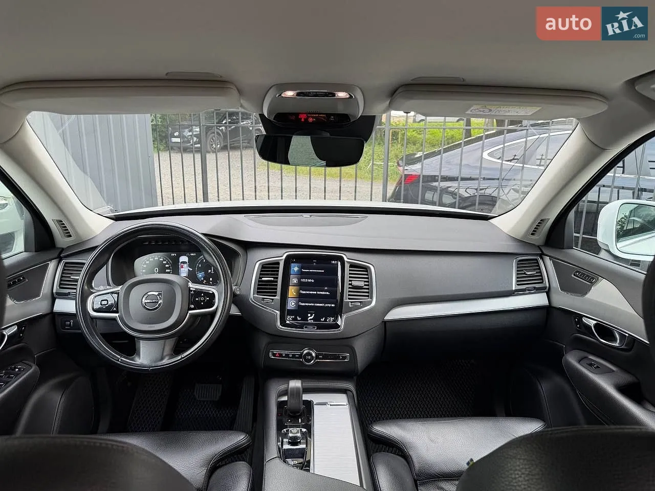 2021 Volvo XC90 - мініатюра 4