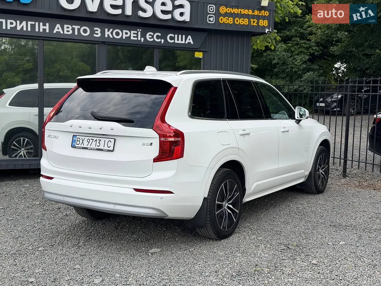 2021 Volvo XC90 - мініатюра 15