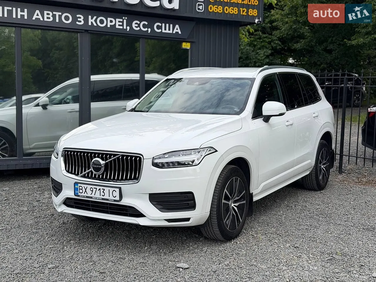 2021 Volvo XC90 - мініатюра 22