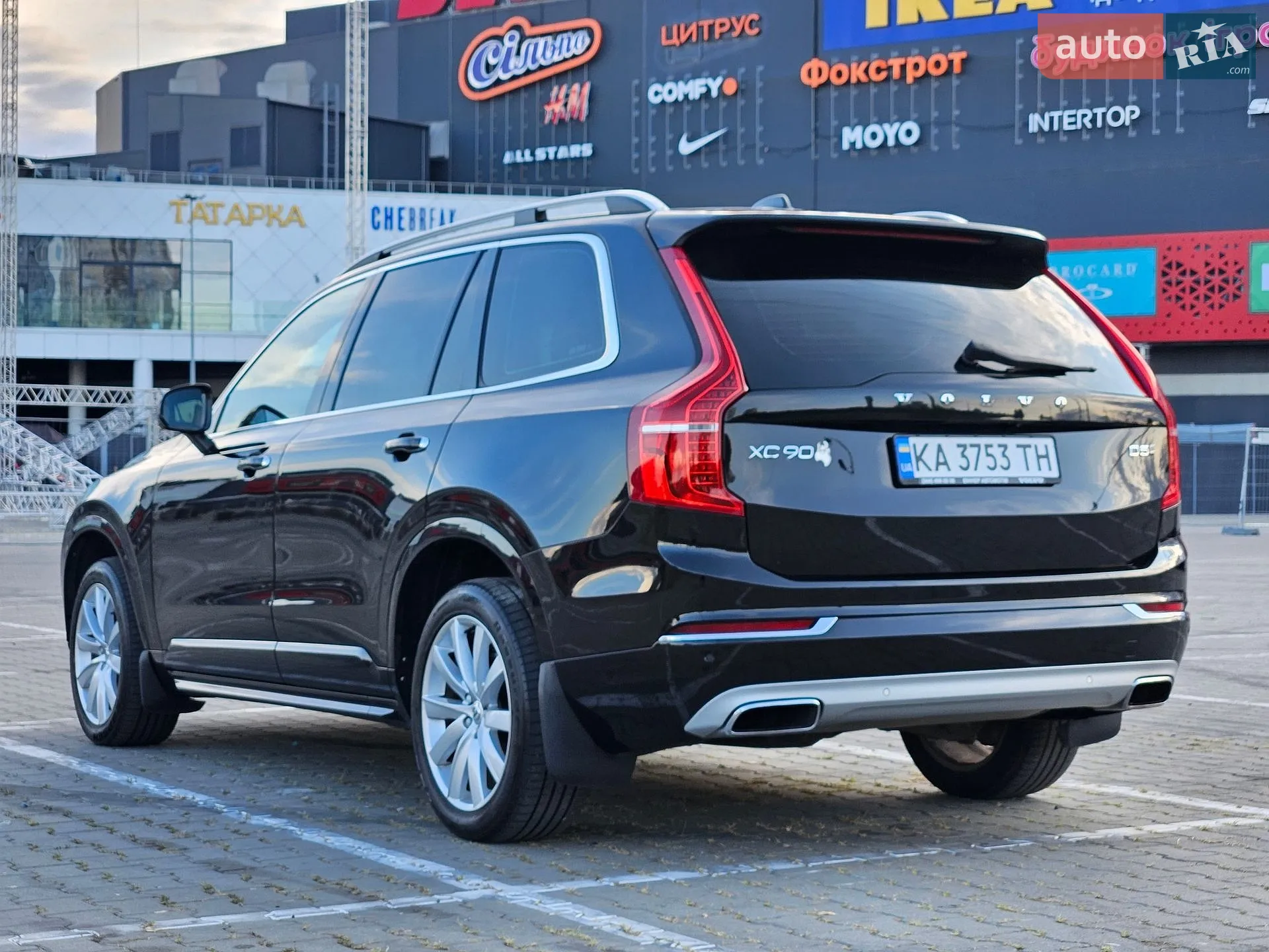 2015 Volvo XC90 - мініатюра 13