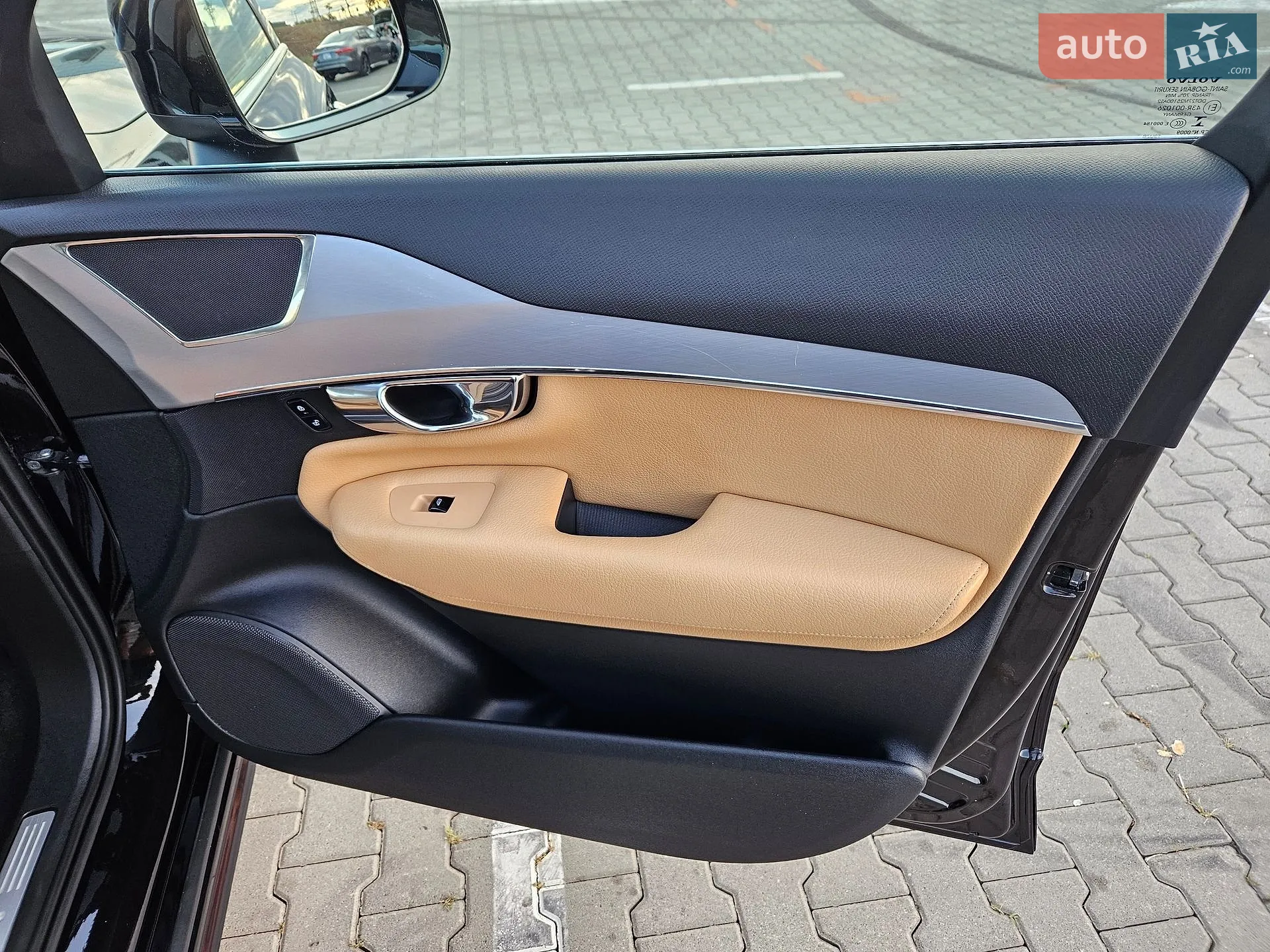 2015 Volvo XC90 - мініатюра 25