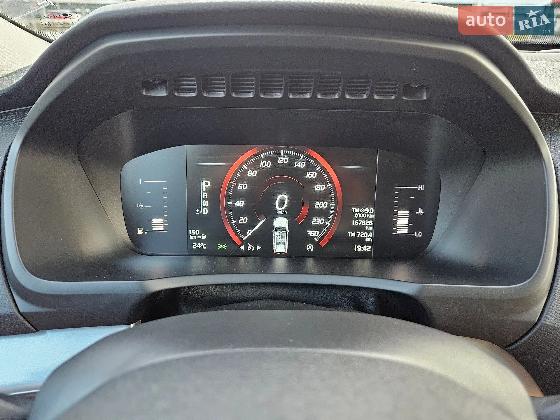 2015 Volvo XC90 - мініатюра 31