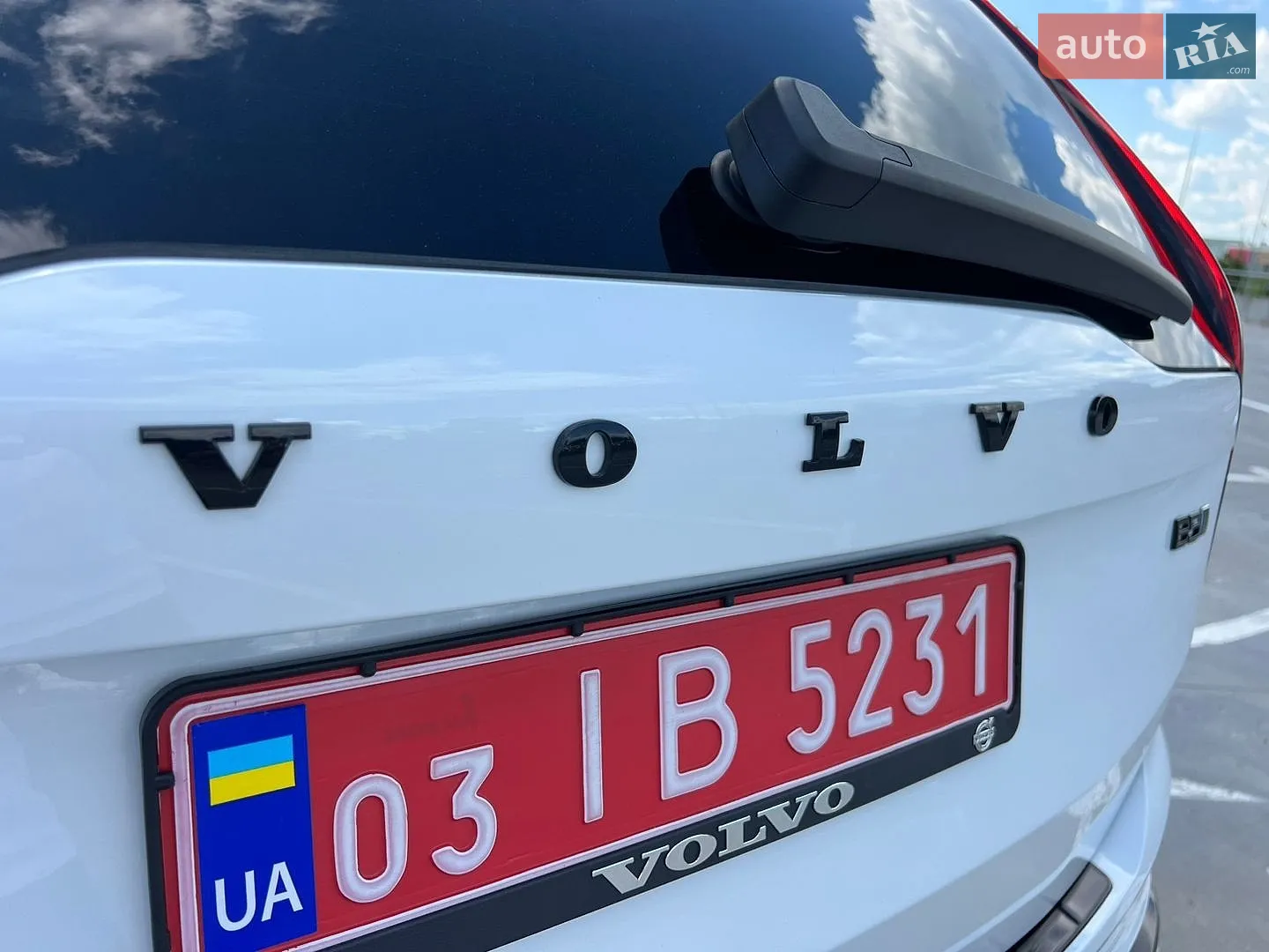 2025 Volvo XC90 - мініатюра 17