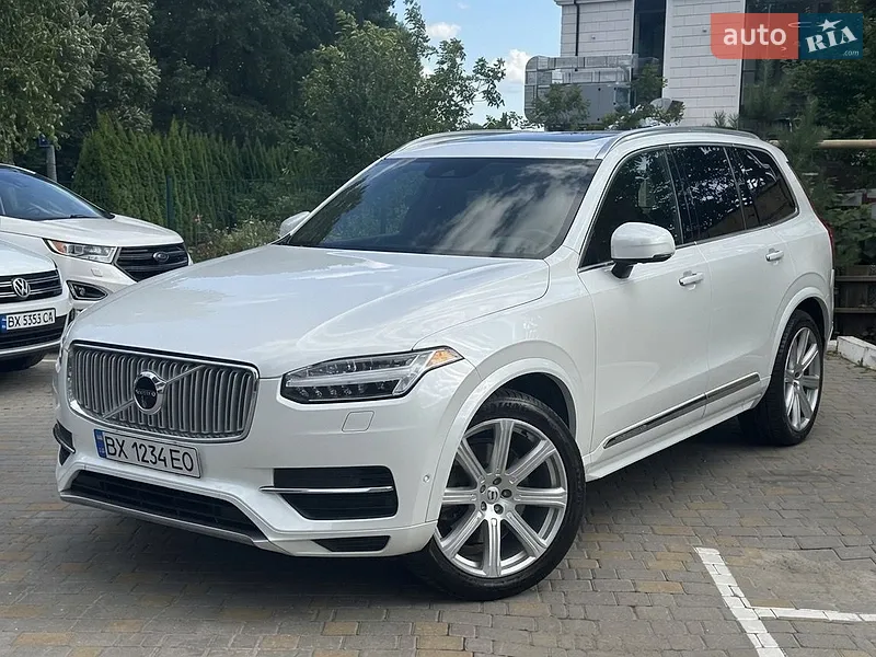 Volvo XC90 2017
