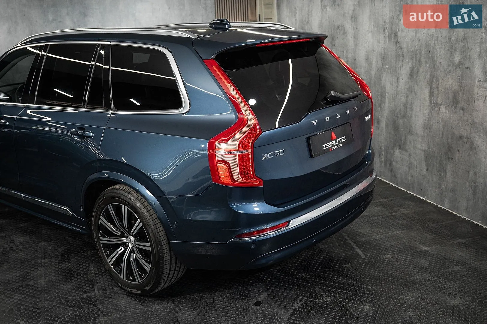 2023 Volvo XC90 - мініатюра 18
