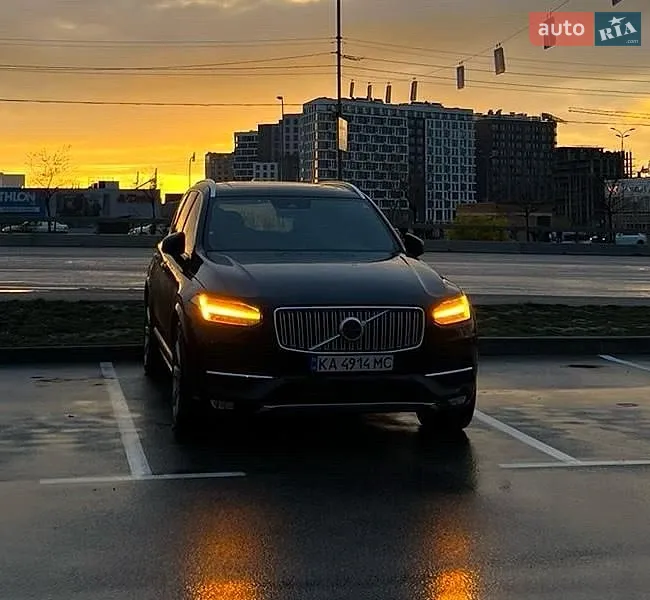 Volvo XC90 2017