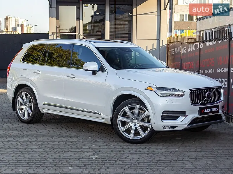 Volvo XC90
