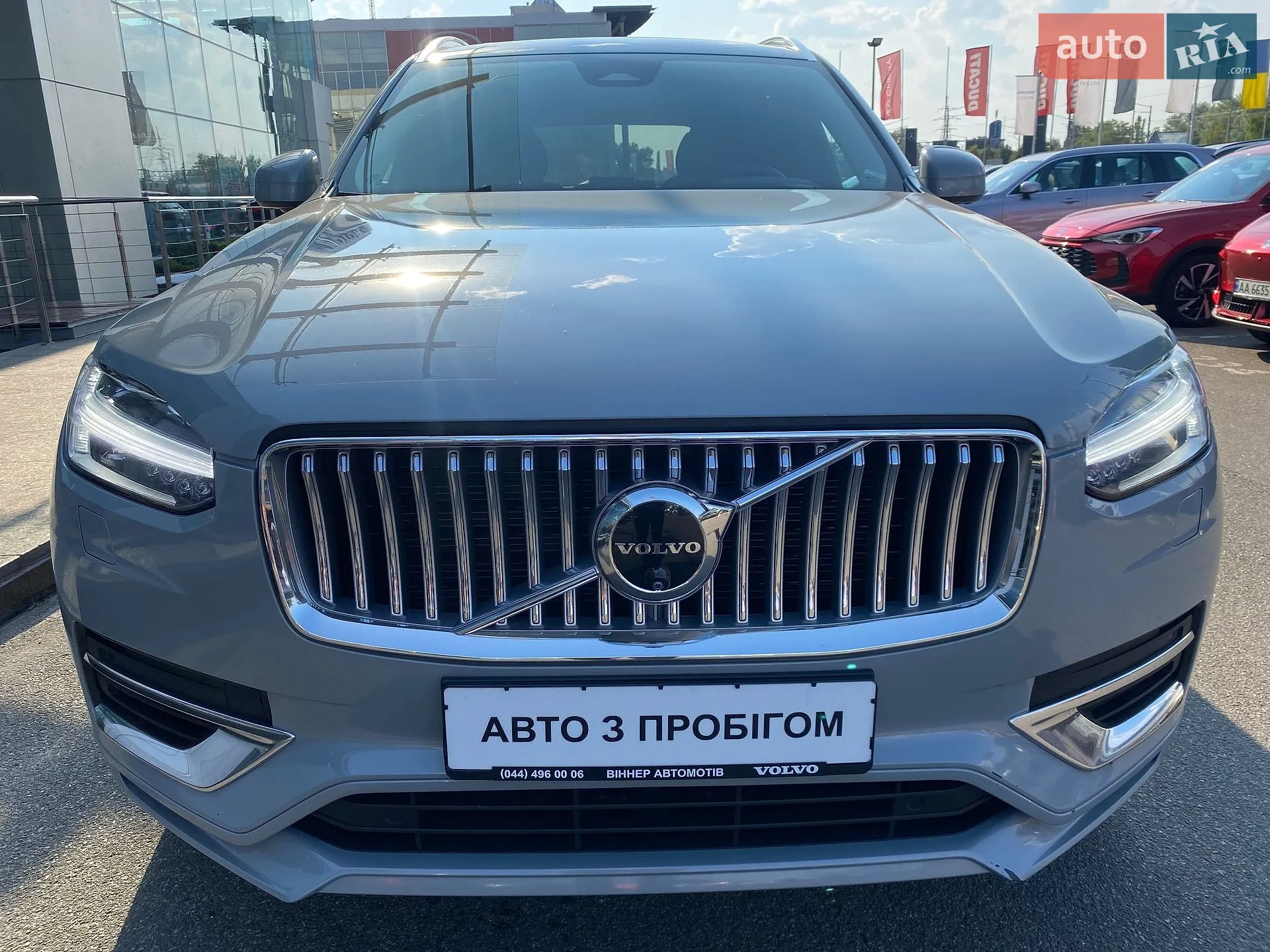 2023 Volvo XC90 - мініатюра 2
