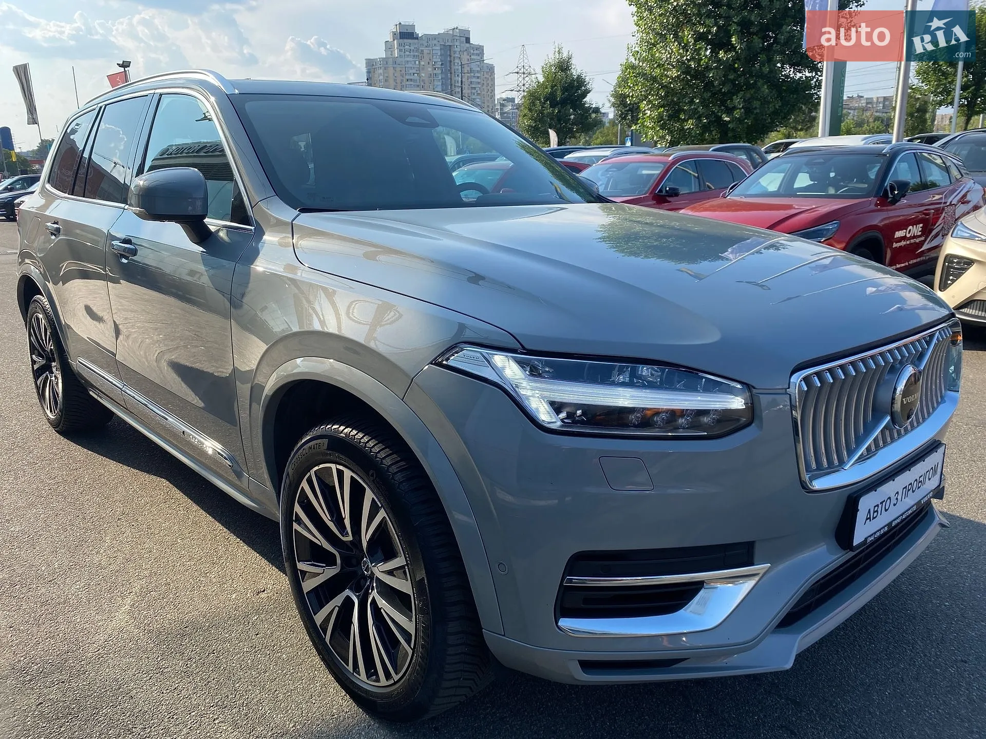 2023 Volvo XC90 - мініатюра 8
