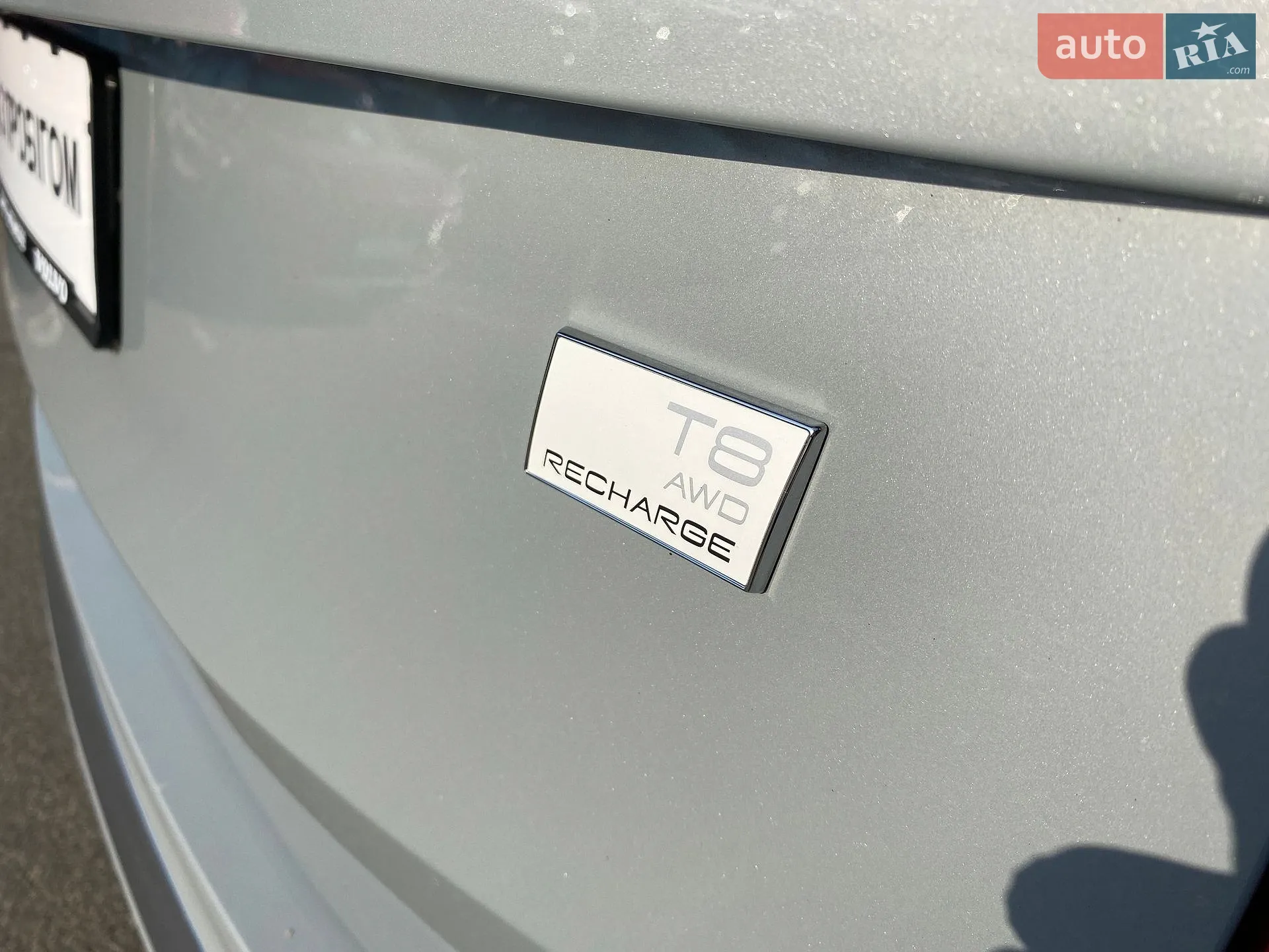 2023 Volvo XC90 - мініатюра 17
