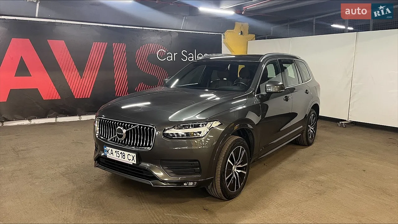 2022 Volvo XC90 - мініатюра 65