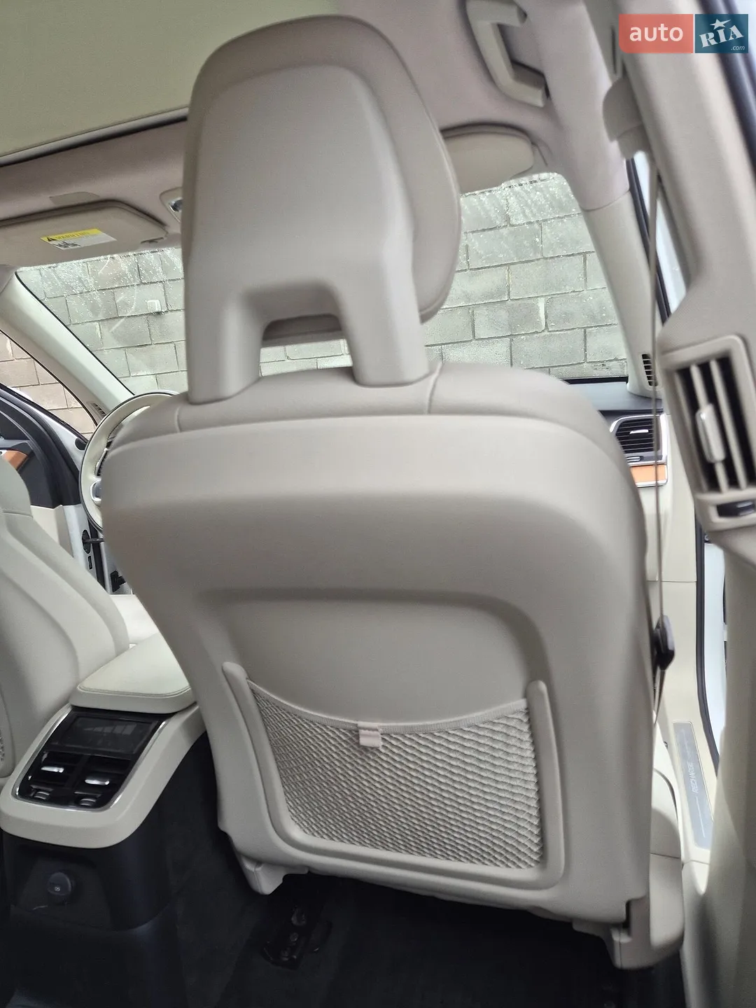 2020 Volvo XC90 - мініатюра 29