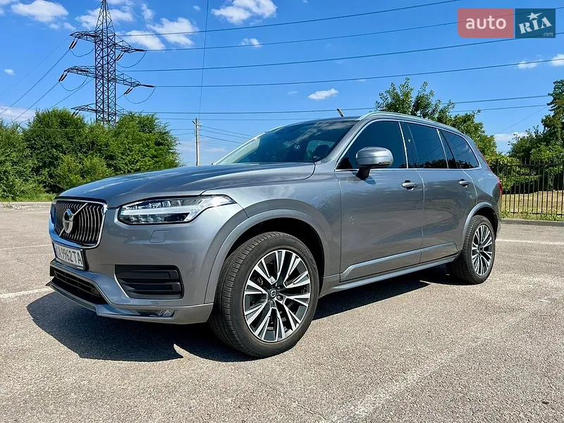 Volvo XC90 2020