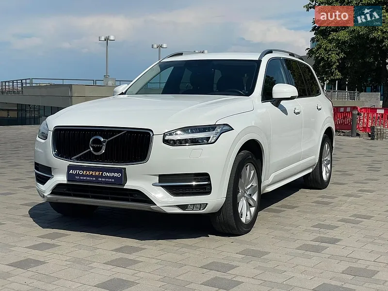 Volvo XC90 2017