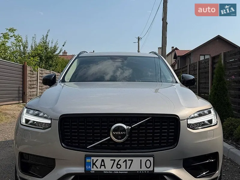 Volvo XC90
