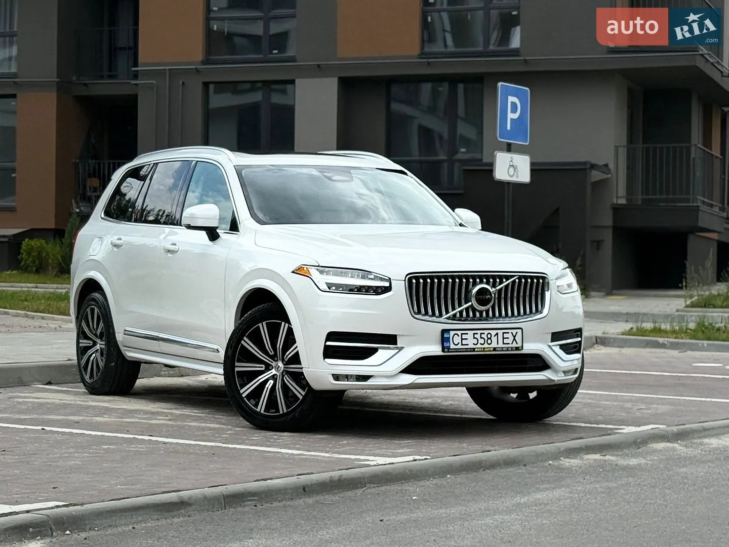 2023 Volvo XC90 - мініатюра 20