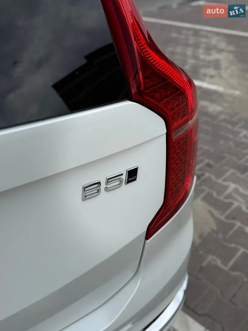 2023 Volvo XC90 - мініатюра 32