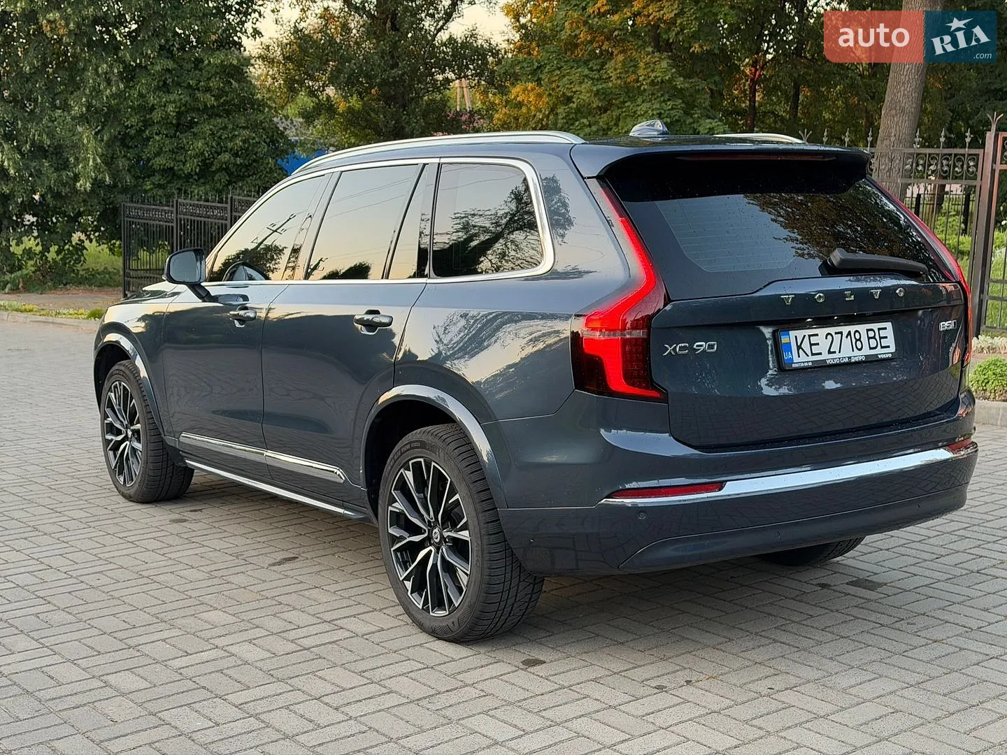 2025 Volvo XC90 - мініатюра 8