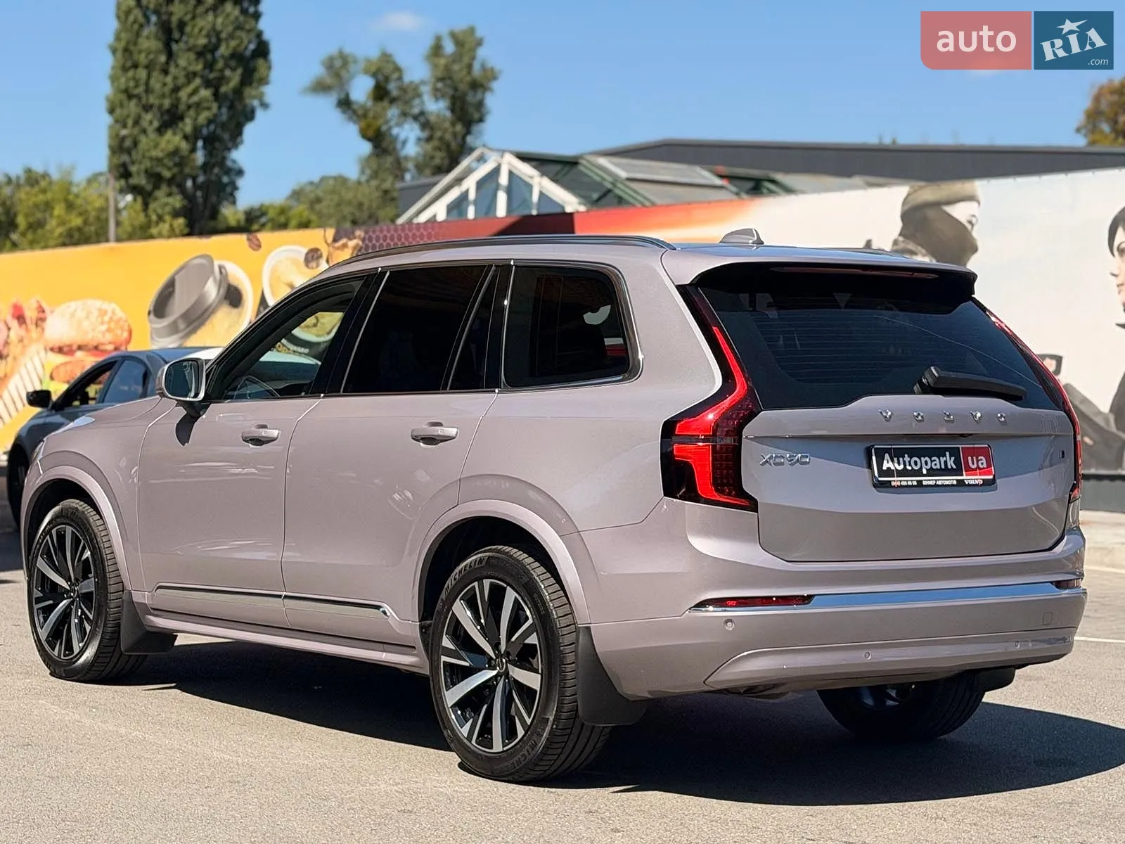 2025 Volvo XC90 - мініатюра 7