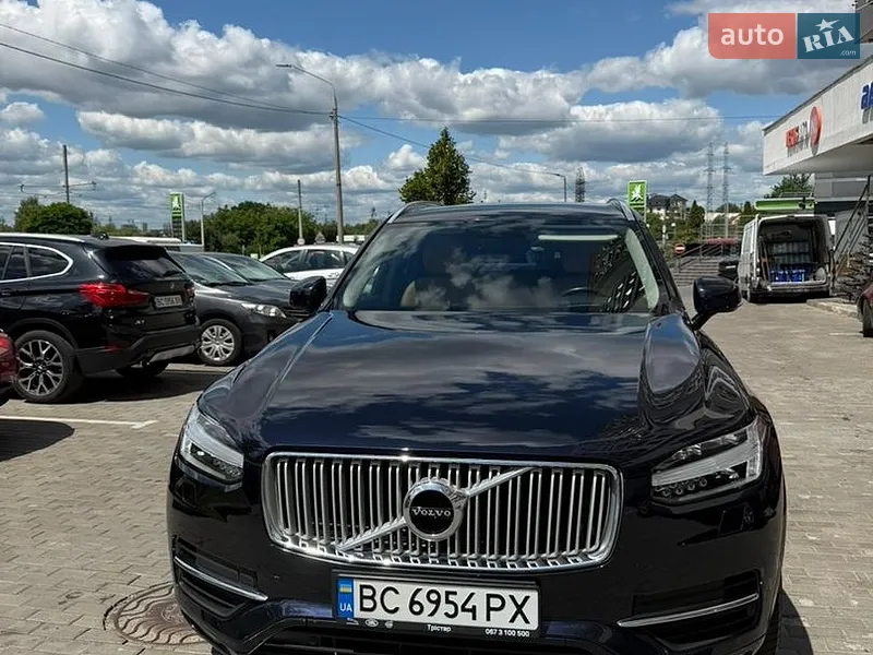 Volvo XC90