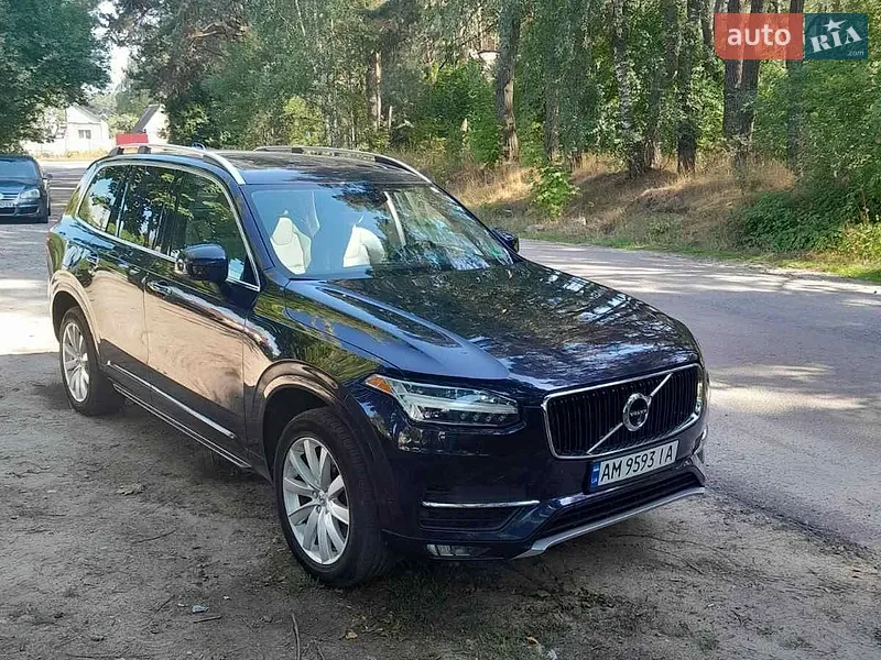 Volvo XC90