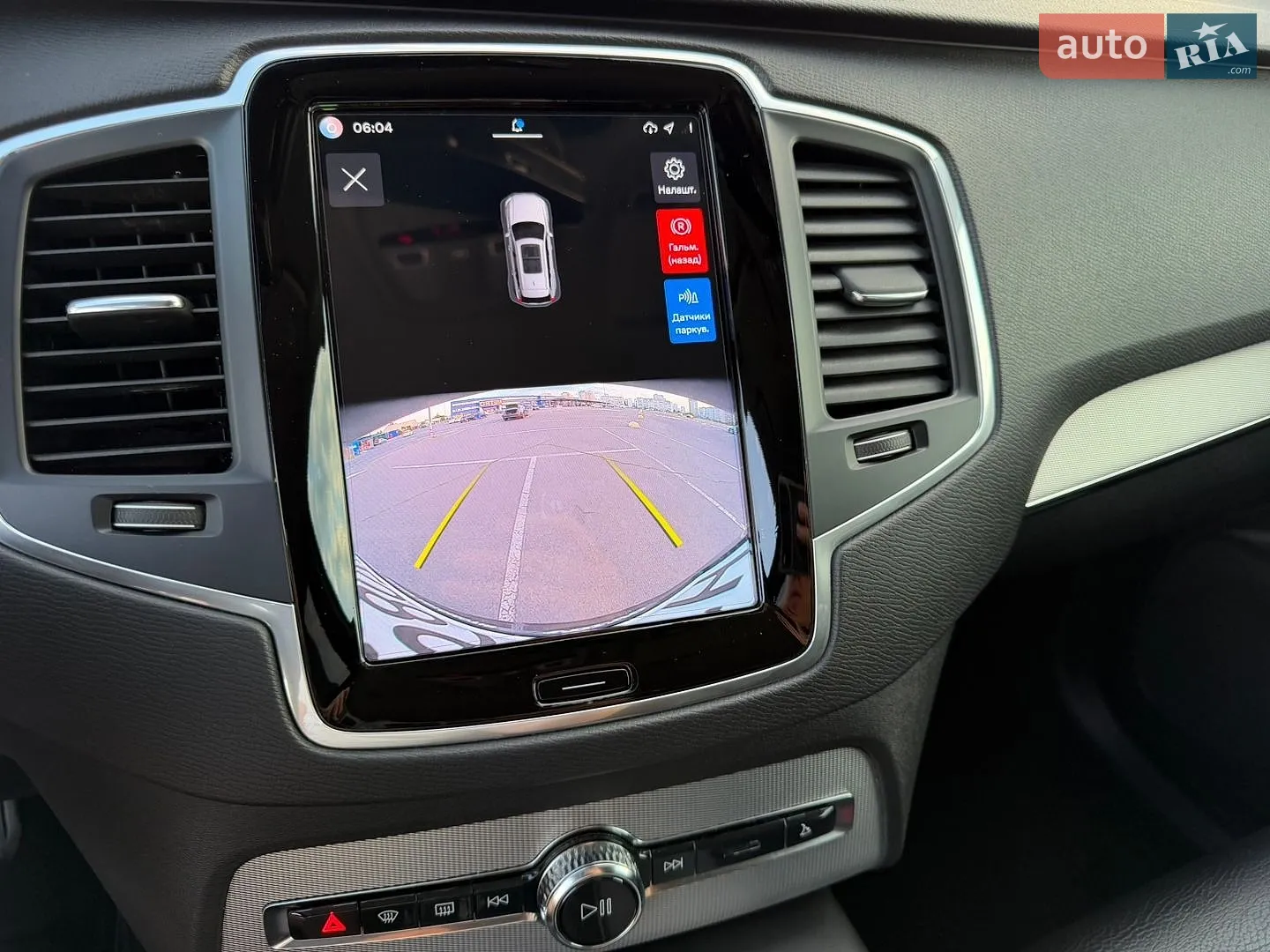 2023 Volvo XC90 - мініатюра 48
