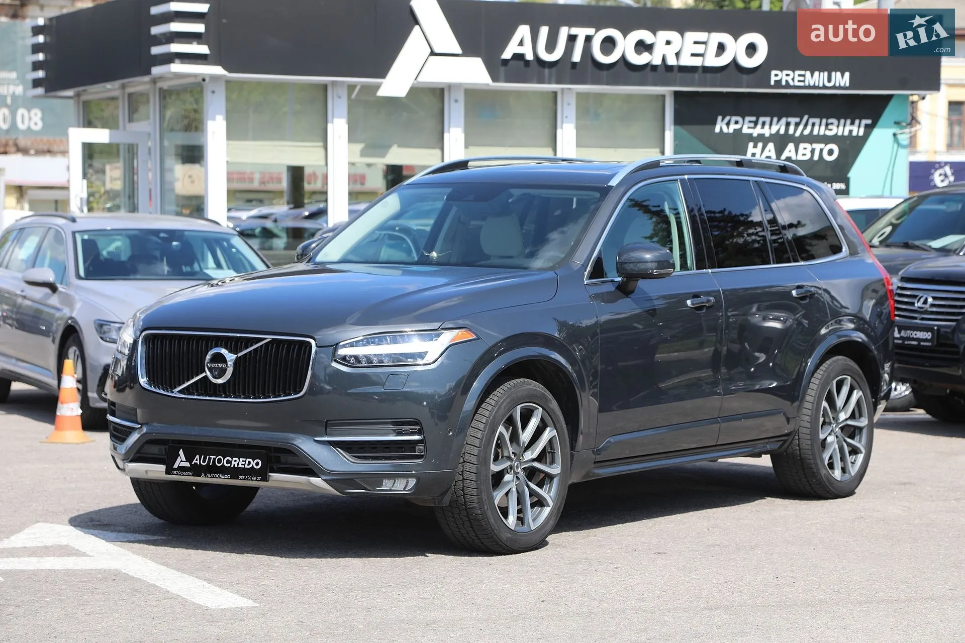 2017 Volvo XC90 - фото 1