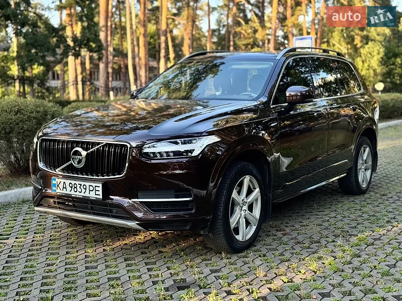Volvo XC90