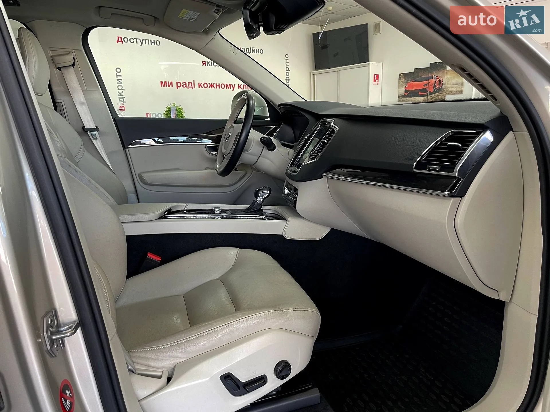 2018 Volvo XC90 - мініатюра 36