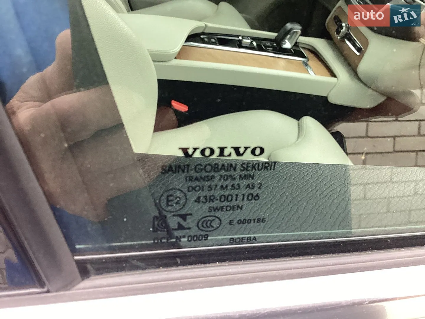 2022 Volvo XC90 - мініатюра 6
