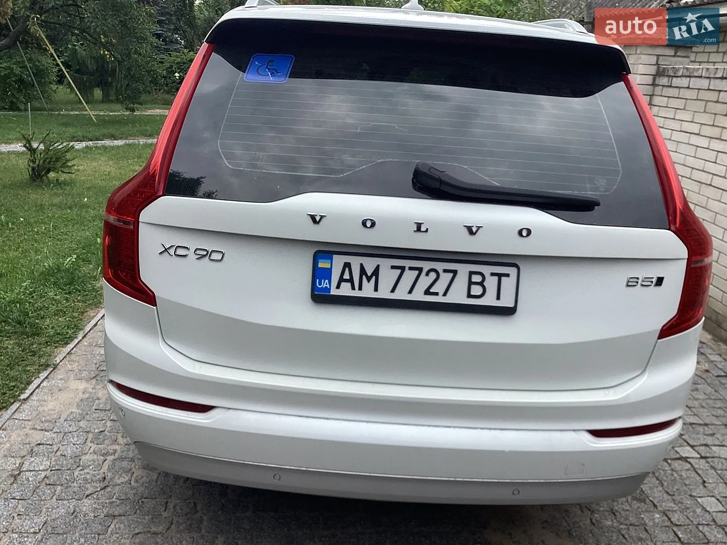 2022 Volvo XC90 - мініатюра 54