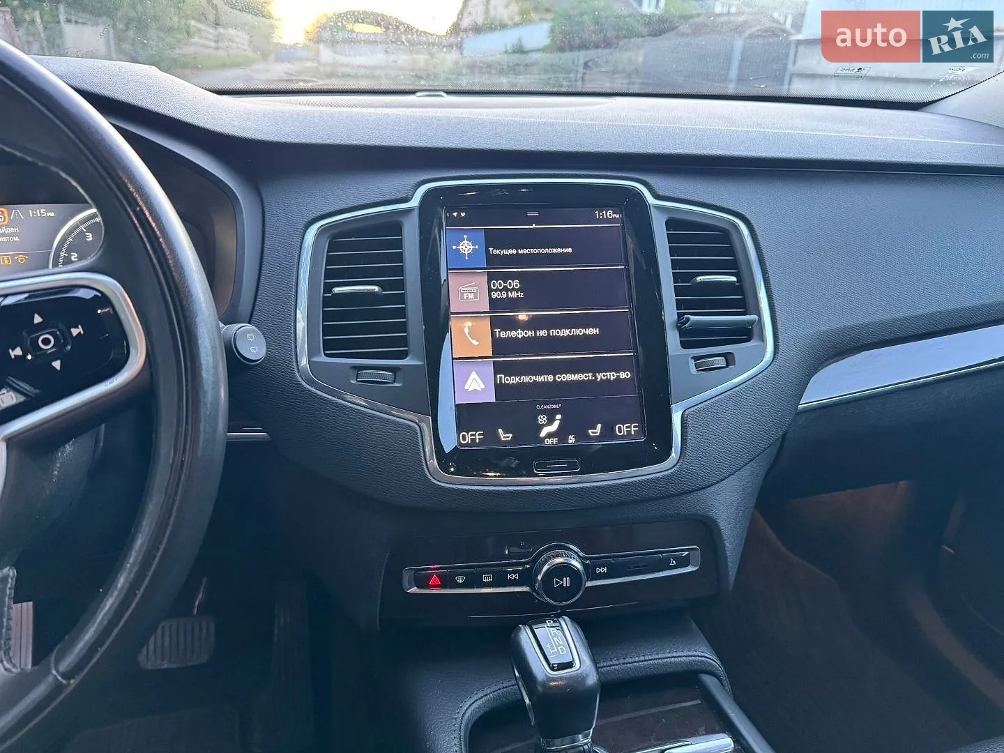 2019 Volvo XC90 - мініатюра 67