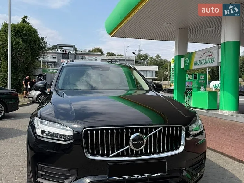 Volvo XC90 2021