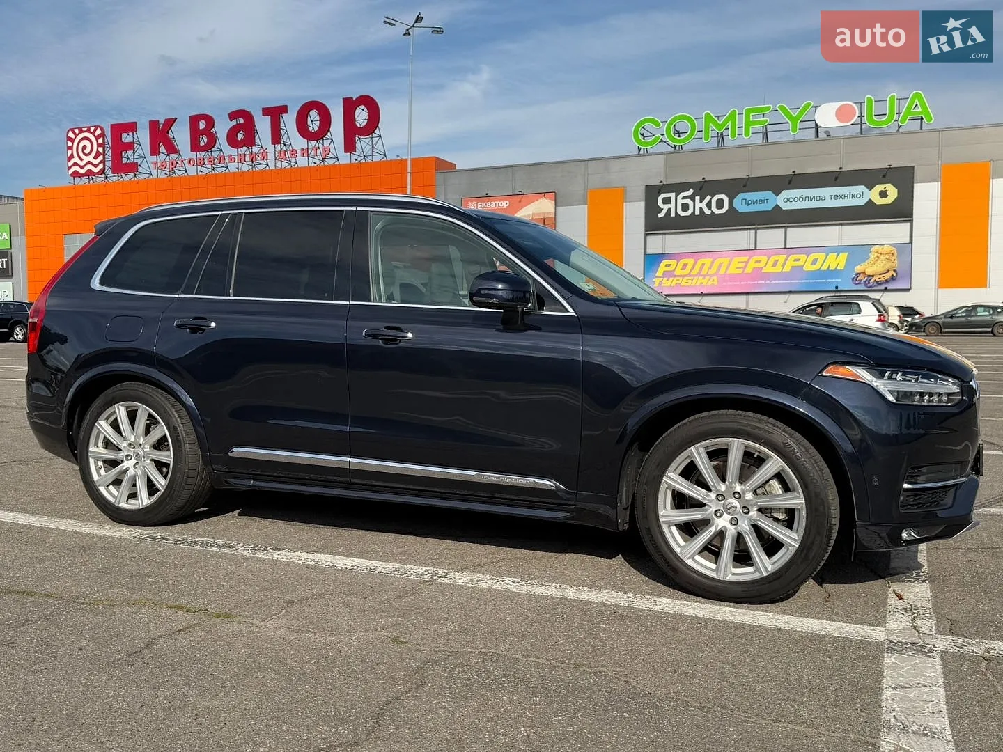 2016 Volvo XC90 - мініатюра 14