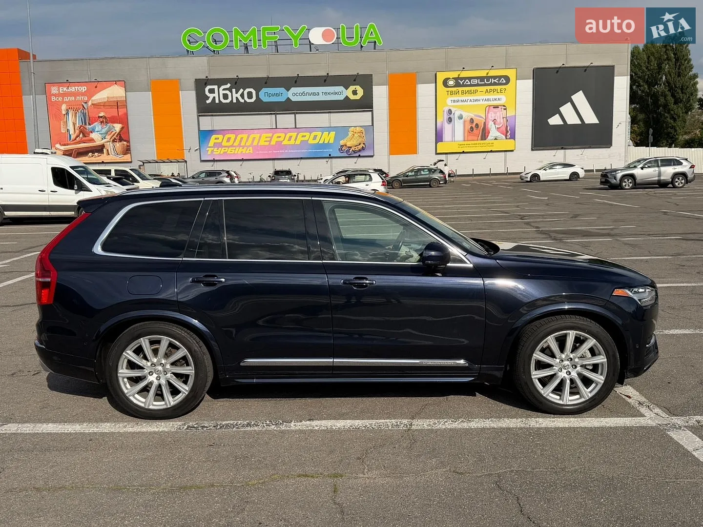 2016 Volvo XC90 - мініатюра 17
