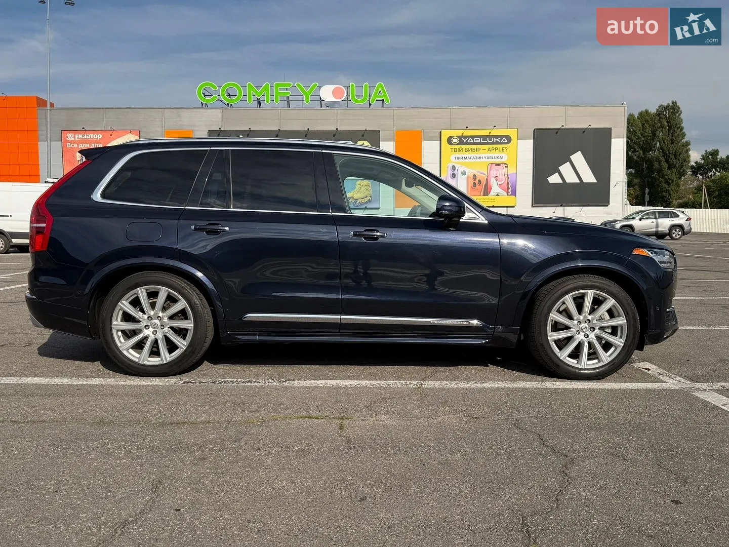 2016 Volvo XC90 - мініатюра 16