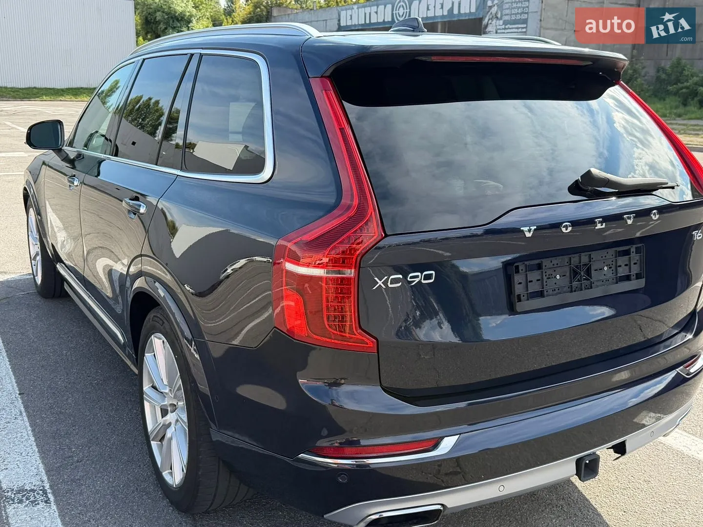 2016 Volvo XC90 - мініатюра 26
