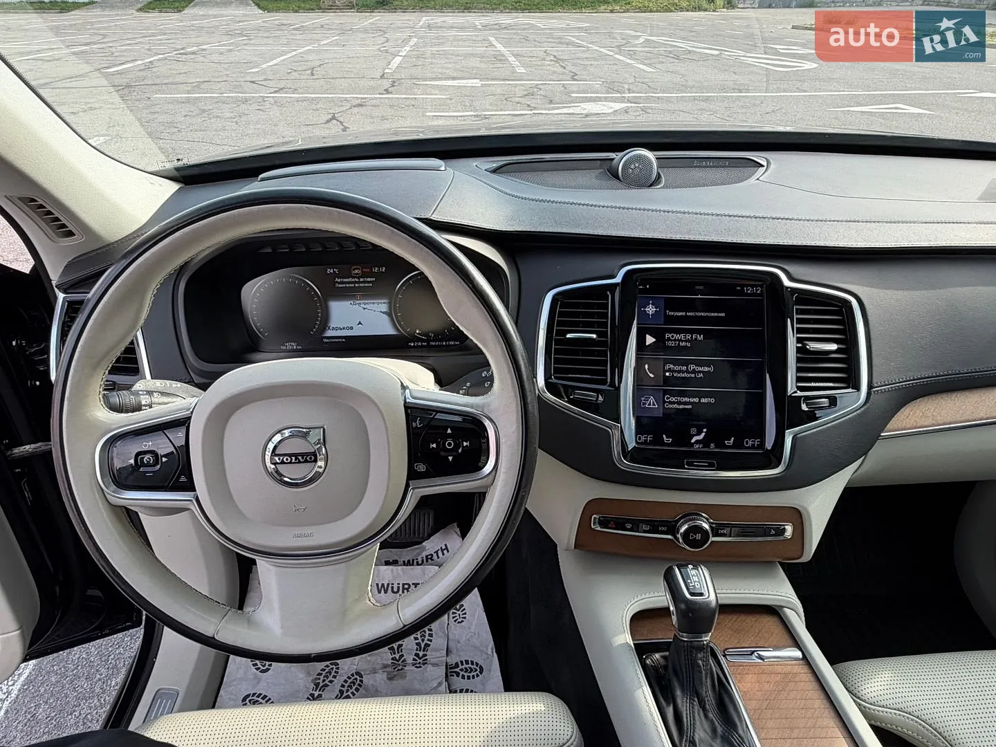 2016 Volvo XC90 - мініатюра 58