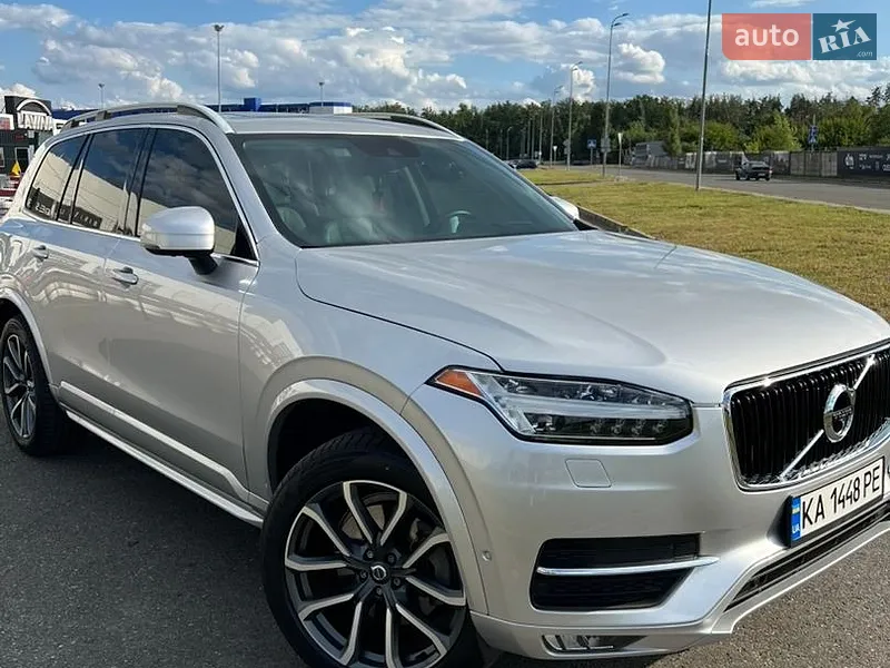 Volvo XC90 2018