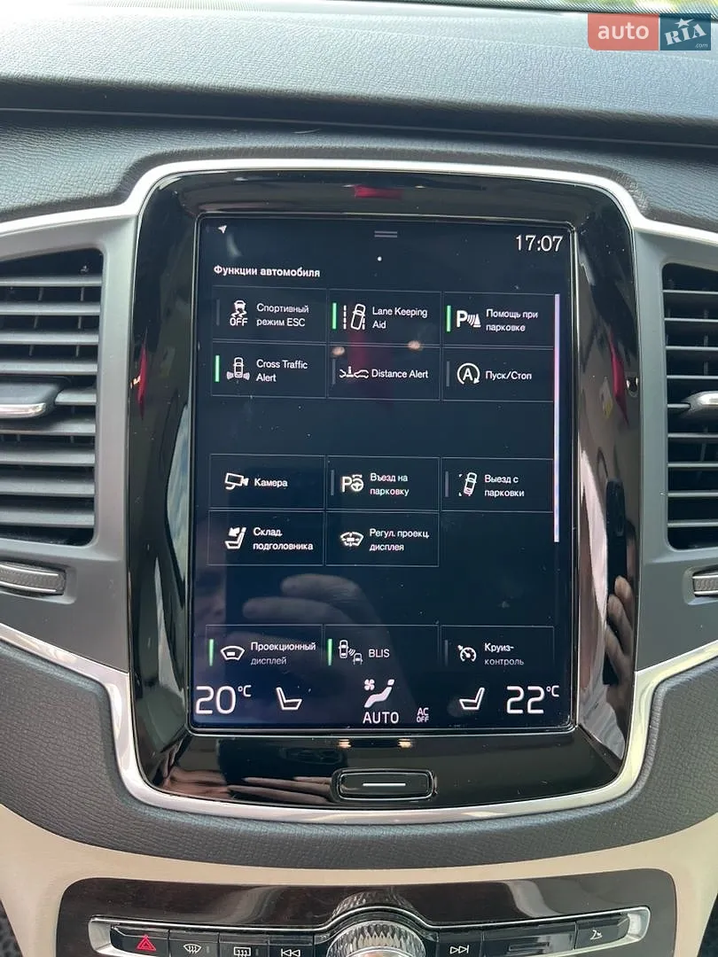 2018 Volvo XC90 - мініатюра 15