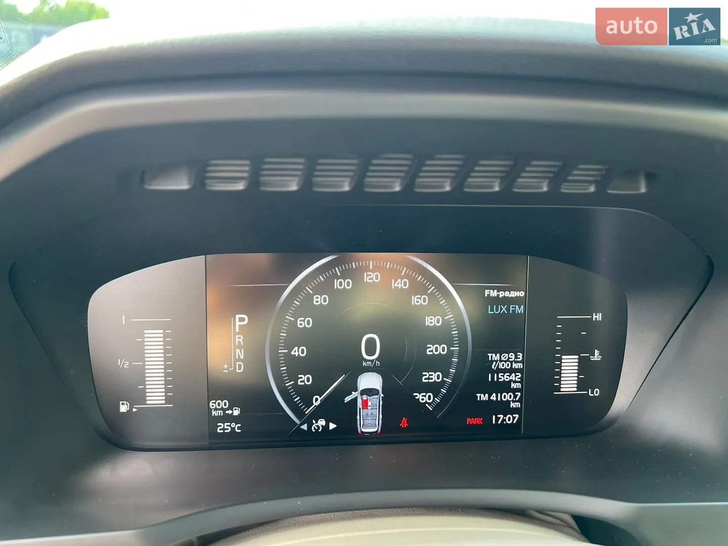 2018 Volvo XC90 - мініатюра 14
