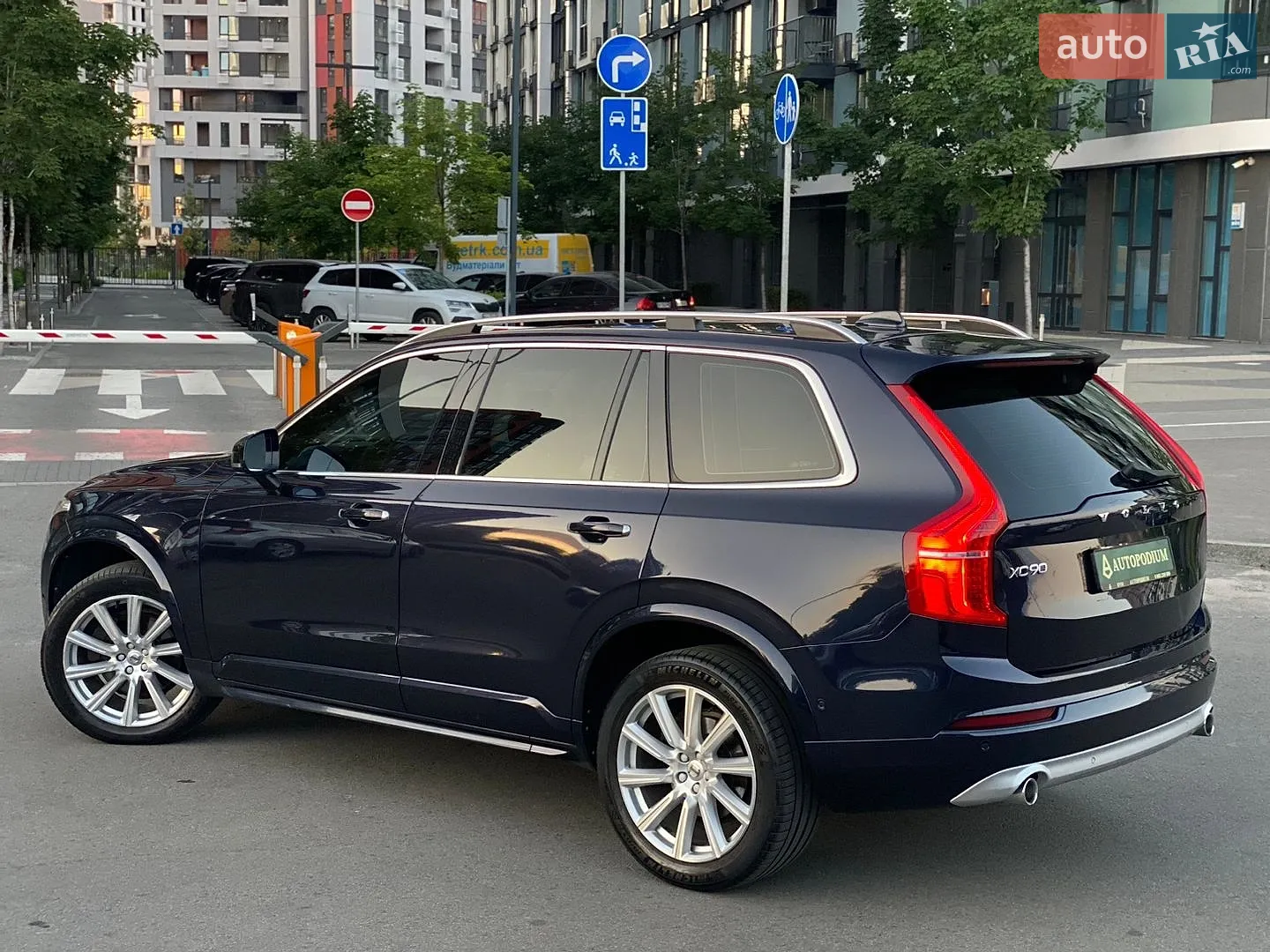 2015 Volvo XC90 - мініатюра 12