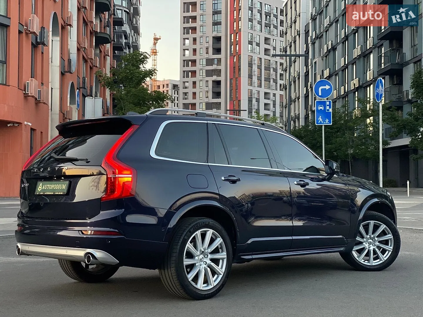 2015 Volvo XC90 - мініатюра 8